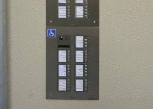 atrium torhaus klingeltableau barrierefrei